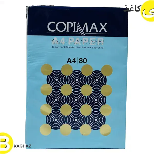 فروش کاغذ A4|لوازم التحریر|همدان, |دیوار