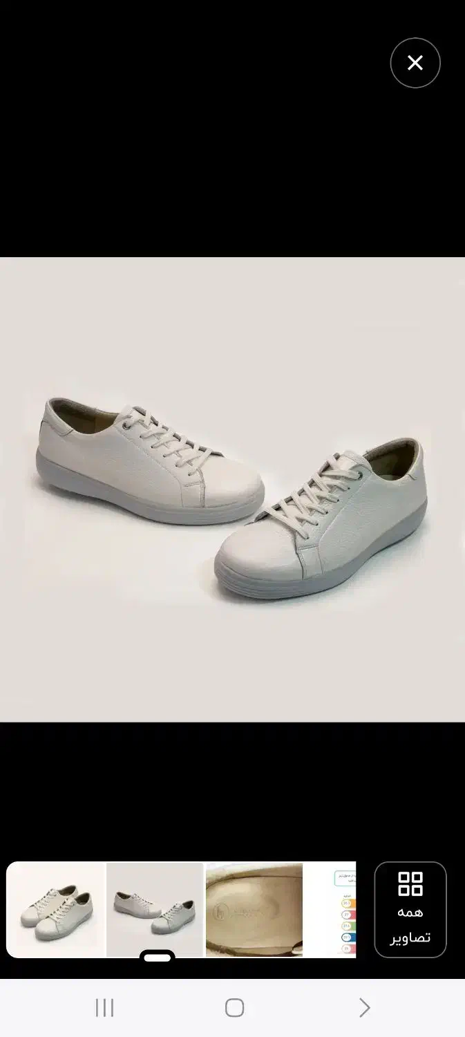 کفش طبی مردانه هیروان سایز ۴۵|کیف، کفش، کمربند|رشت, رشتیان|دیوار