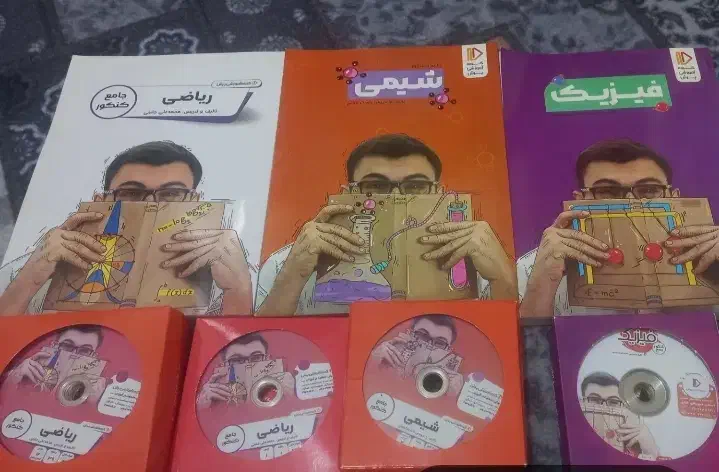 بسته جامع معلم خصوصی پرش|کتاب و مجله آموزشی|تهران, جی|دیوار