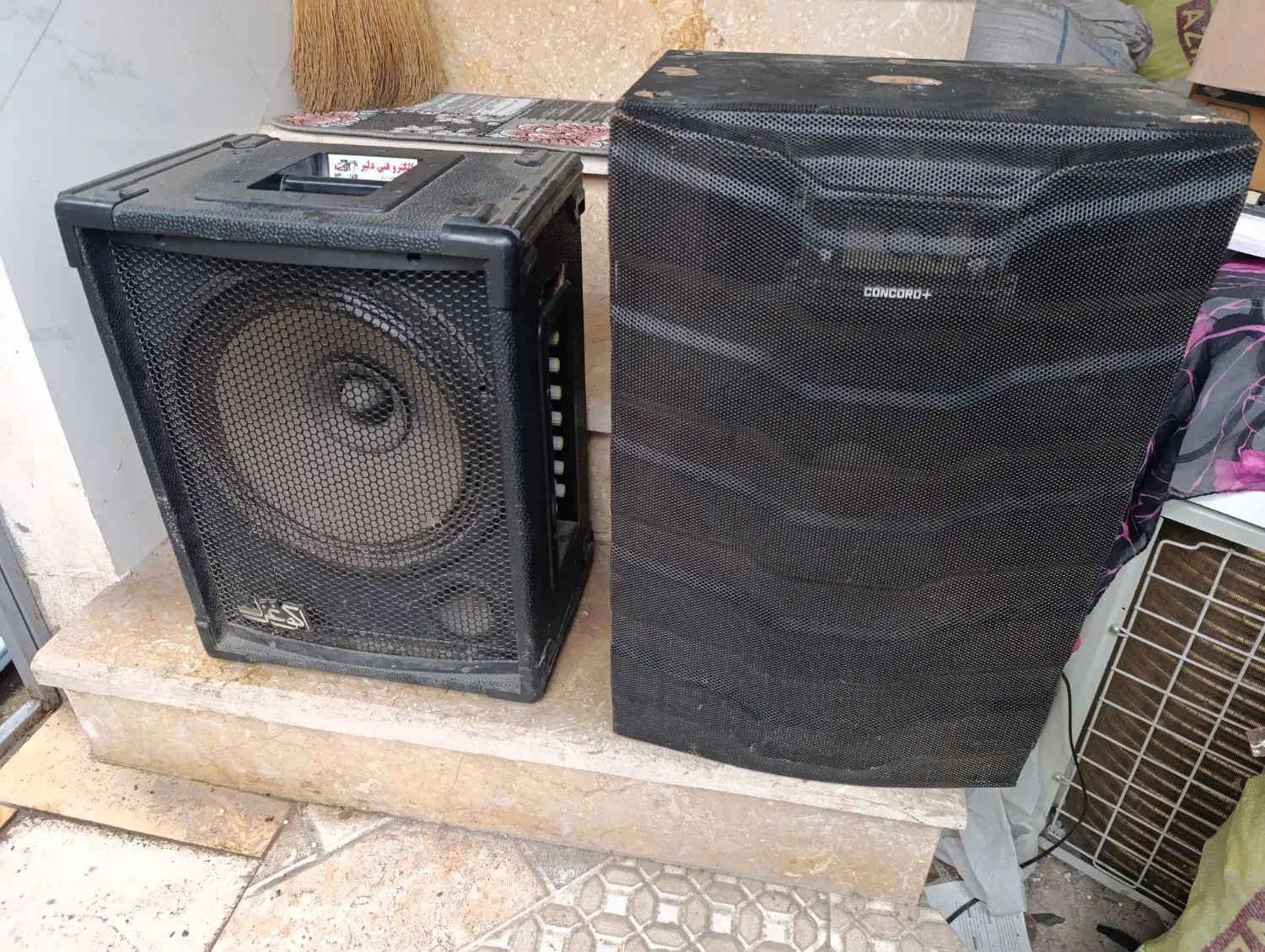 اکوامپلی و باند پسیو|سیستم صوتی خانگی|رشت, پاره بیجار|دیوار