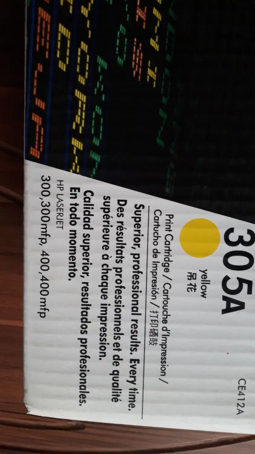 ست کارتریچ چهار رنگ اچ پی 305A|پرینتر، اسکنر، کپی، فکس|تهران, کیانشهر|دیوار