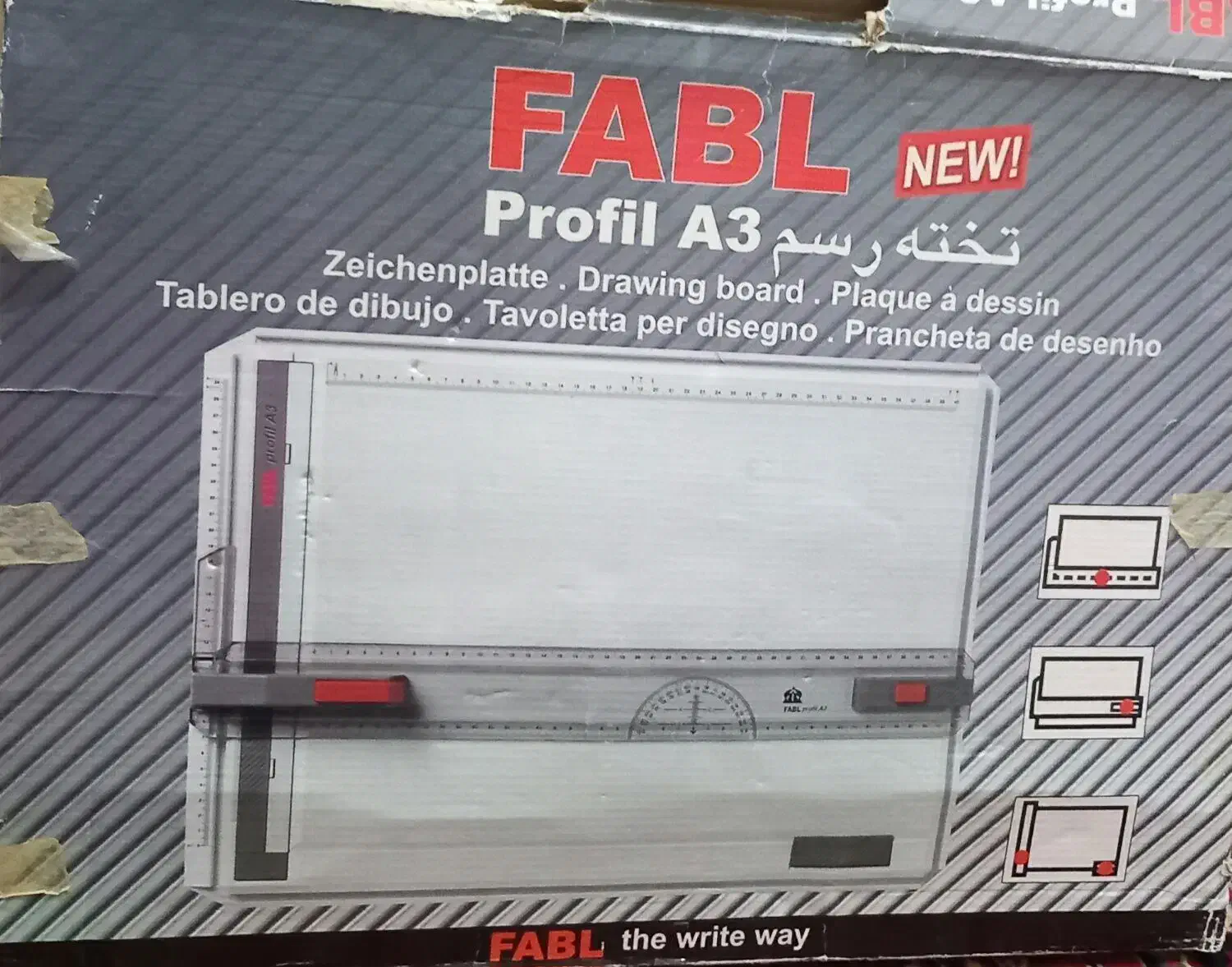 تخته رسم|لوازم التحریر|انزل, |دیوار