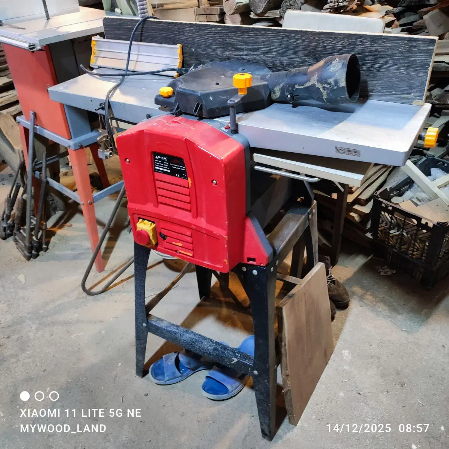 رنده گندگی محک|ابزارآلات|شیراز, انجیره|دیوار