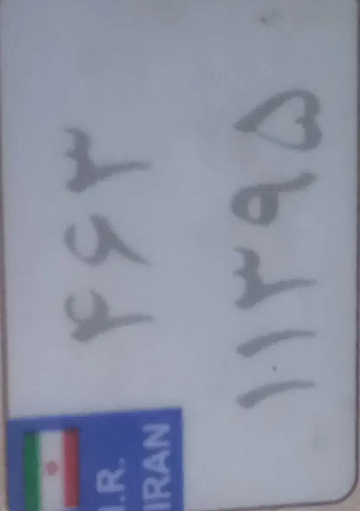 این شماره پلاک موتور گمشده|اشیا|مریوان, |دیوار