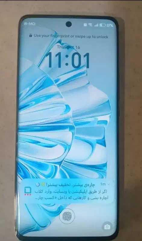 x9b honor|موبایل|بیرجند, |دیوار