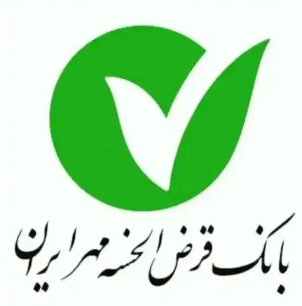 امتیاز وام چکی|خدمات مالی، حسابداری، بیمه|کوهدشت, |دیوار