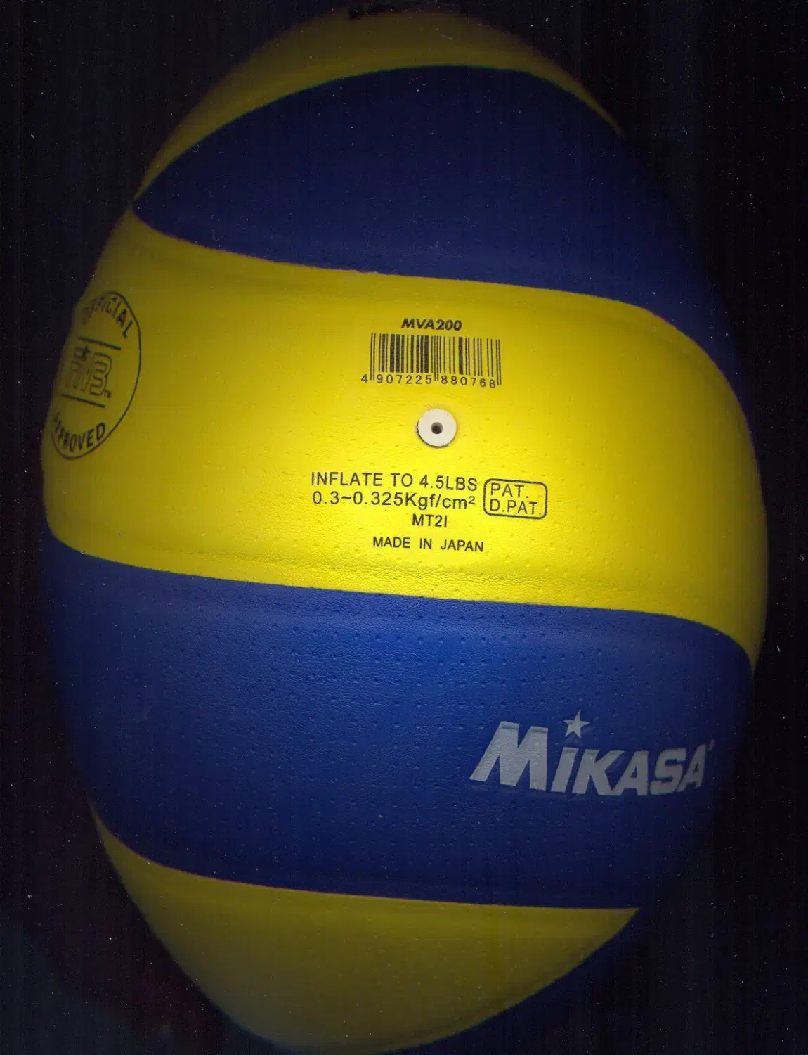 توپ والیبال اصل میکاسا -ساخت ژاپن - ۵ عدد|ورزش‌های توپی|ایلام, |دیوار