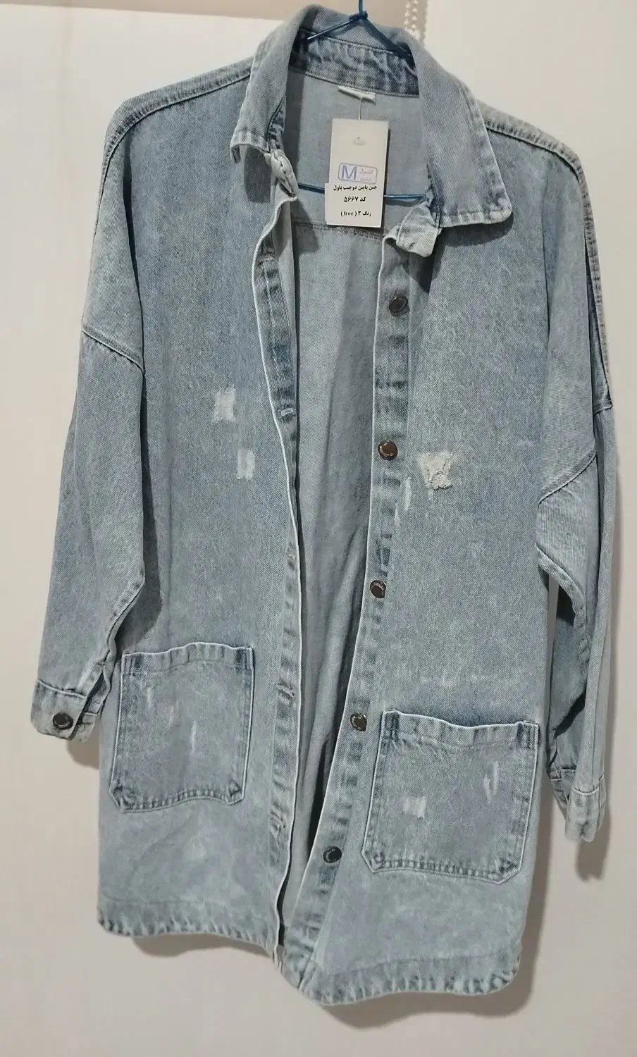 لباس|لباس|ایوان, |دیوار