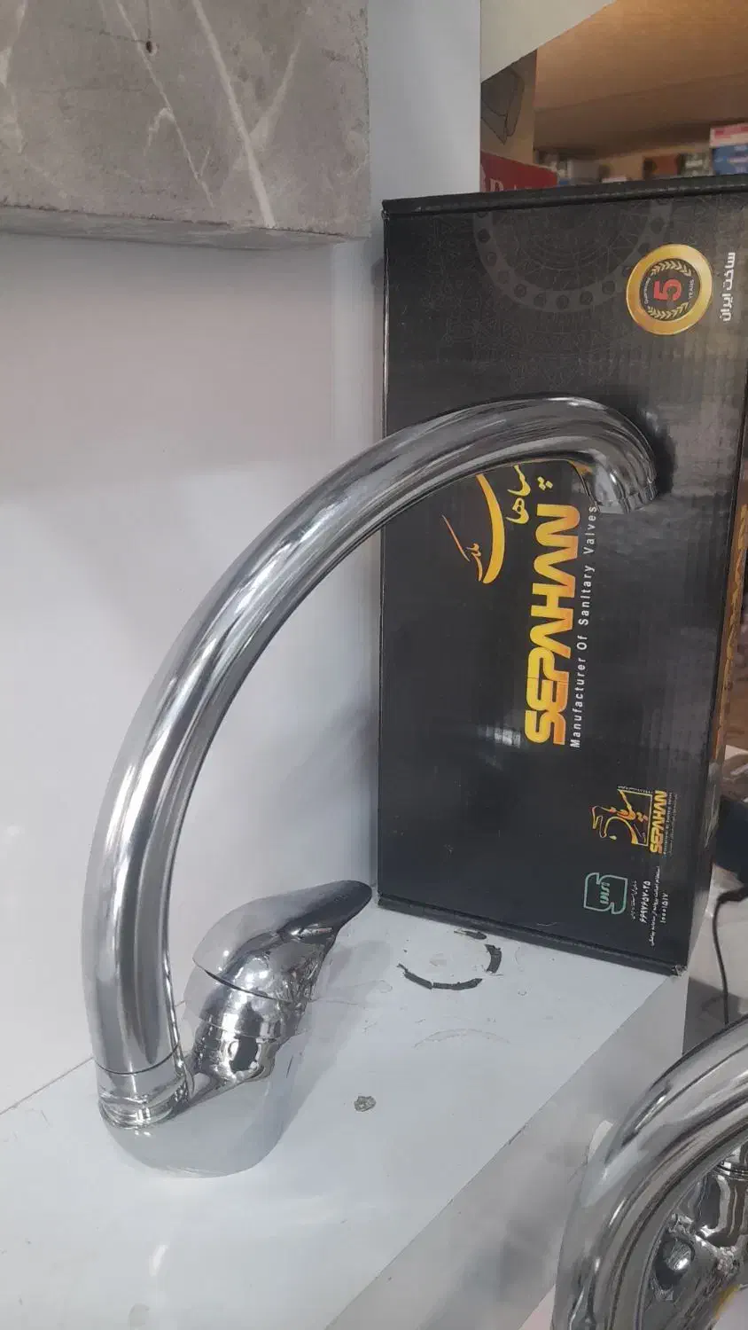 شیرآلات ۴و۲۰۰کامل،سینک،فرنگی|خدمات پیشه و مهارت|کاشان, درب باغ|دیوار