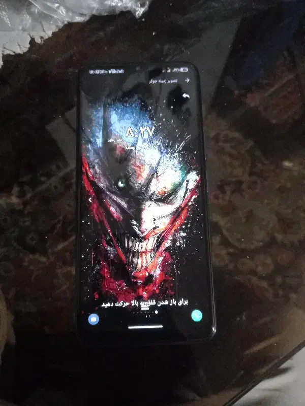 گوشی TCL406s|موبایل|شیروان (خراسان), |دیوار