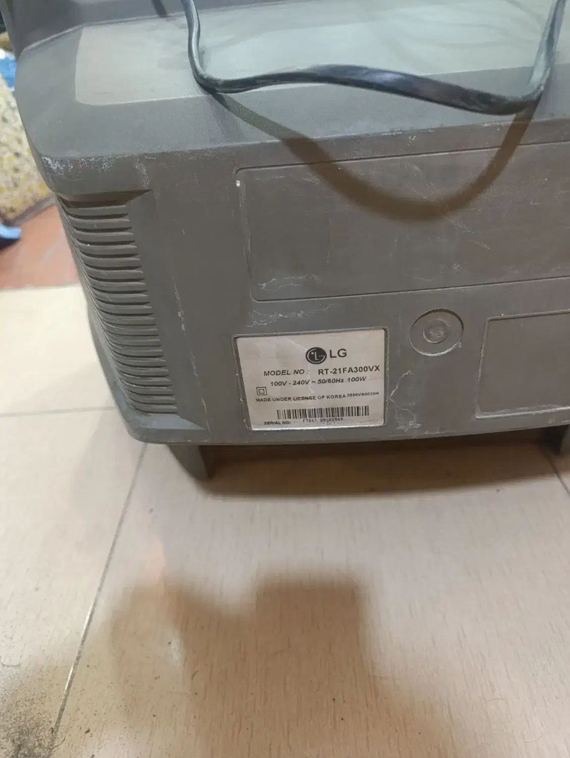 تلویزیون LG 21 اینچ|تلویزیون و پروژکتور|صدرا-فارس, فاز ۱|دیوار