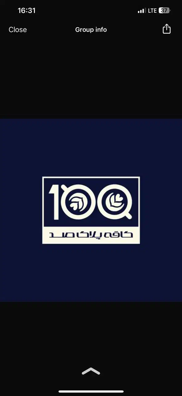 استخدام باریستای حرفه ای|استخدام خدمات فروشگاه و رستوران|تهران, نیلوفر|دیوار