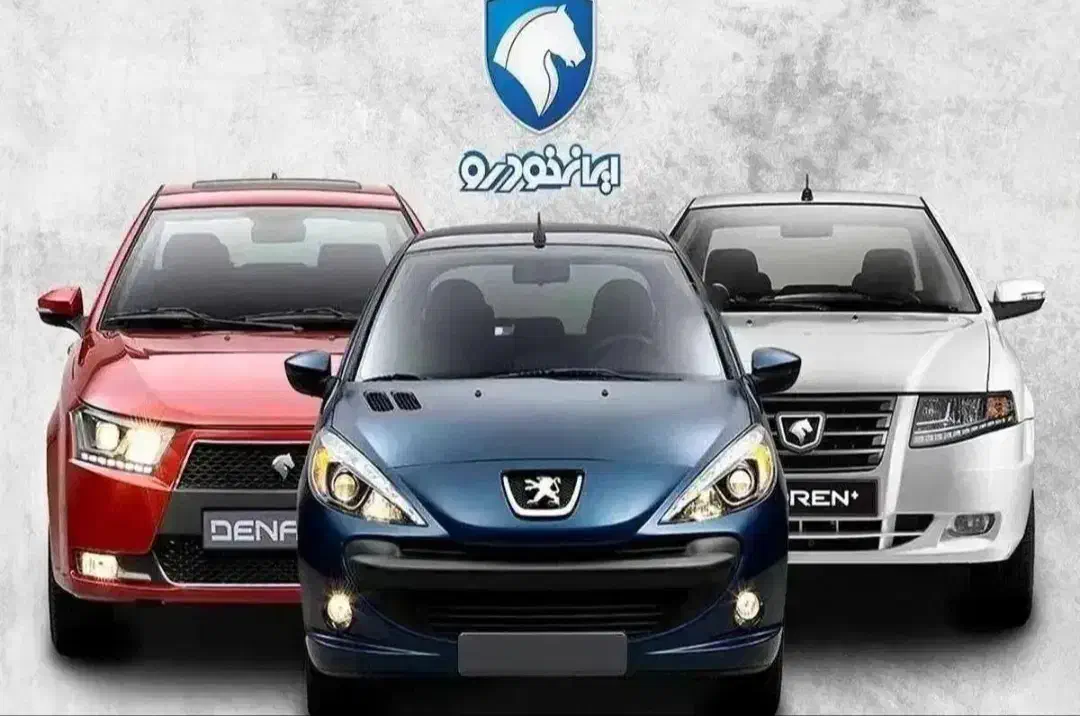 خرید انواع حواله خودرو|خدمات پیشه و مهارت|هشتگرد, شهرک ایران خودرو|دیوار