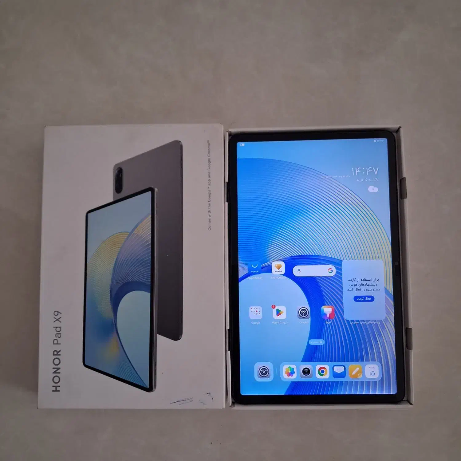 Honor Pad x9|تبلت|تهران, میدان ولیعصر|دیوار