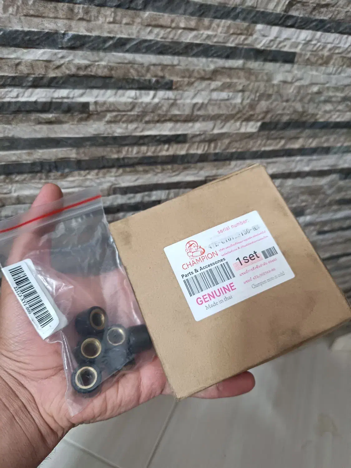 ساچمه و لنت کلاج|قطعات یدکی و لوازم جانبی|بروجرد, |دیوار