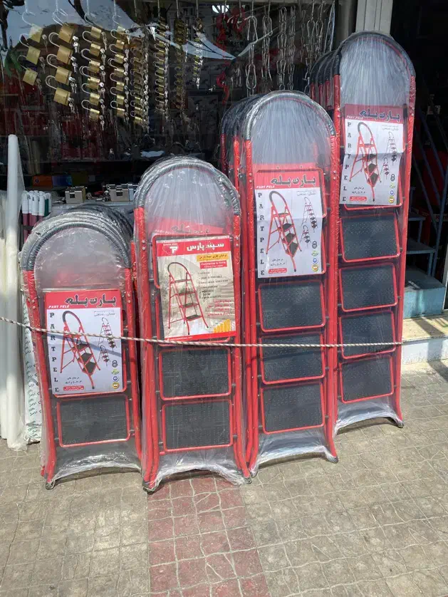 پله نردبان|ابزارآلات|شیراز, تحویلی|دیوار