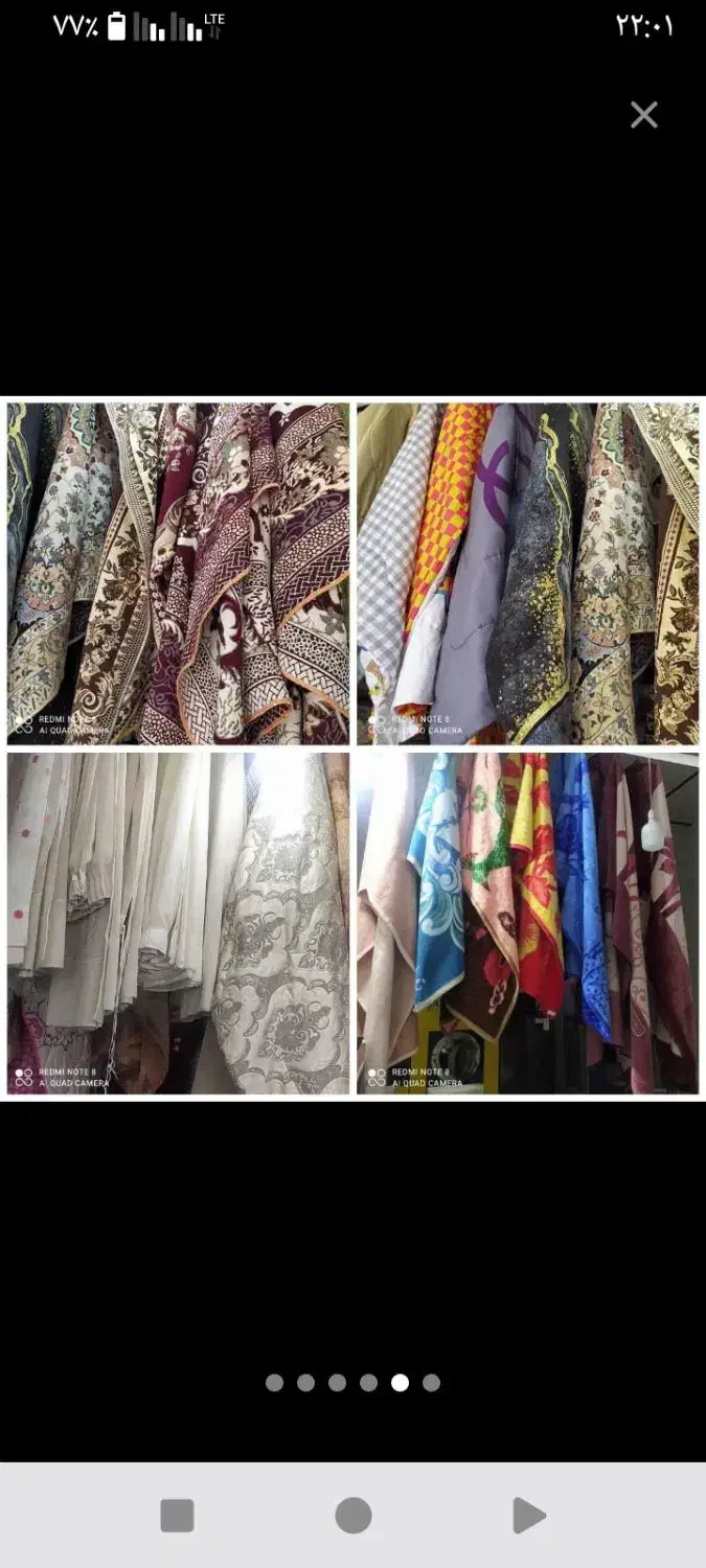 خشکشویی و پتو شوی نیایش شهرک معلم|خدمات نظافت|کرمانشاه, |دیوار