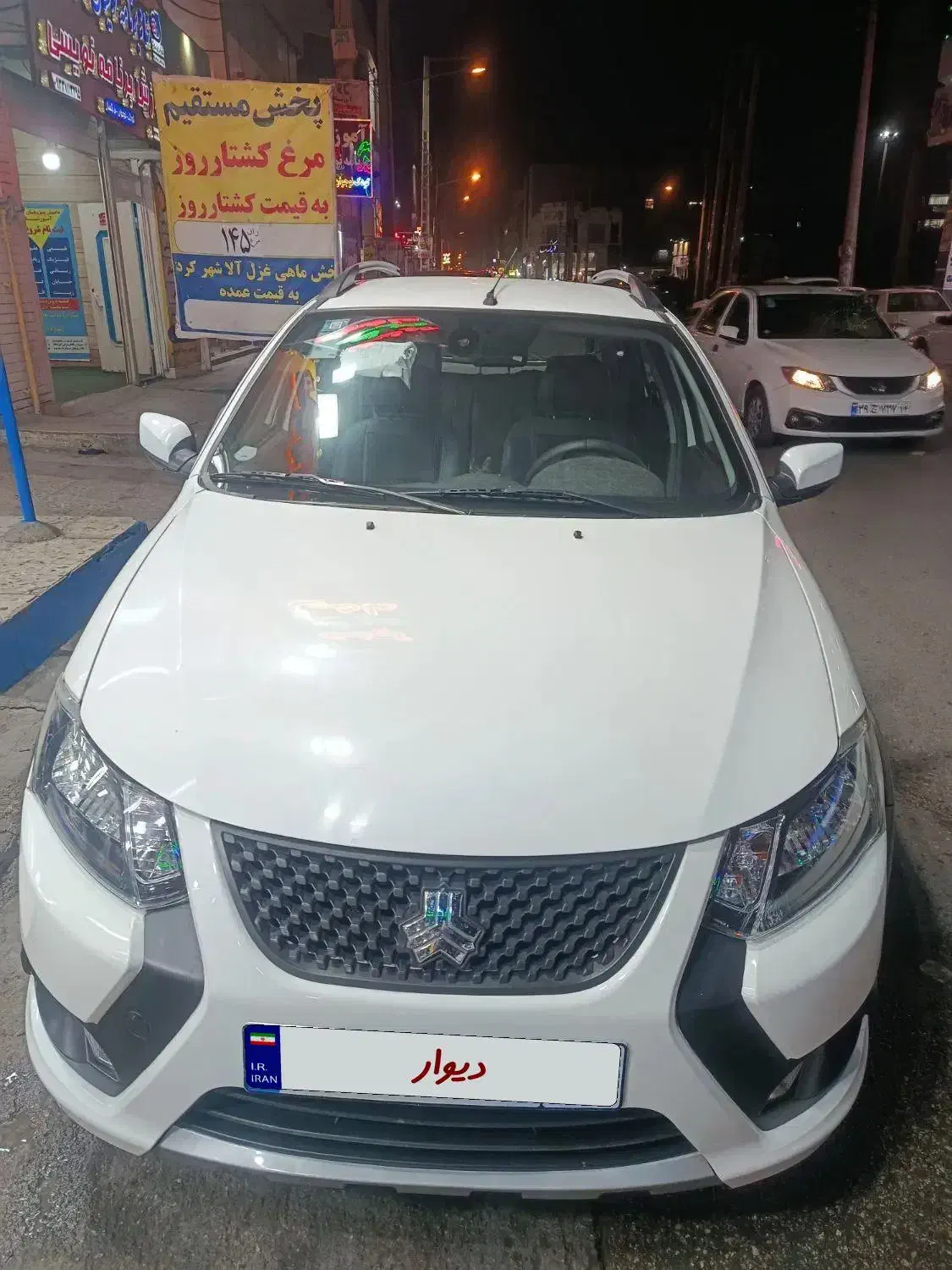 کوئیک اس 1403|خودرو سواری و وانت|اهواز, کوی سعدی|دیوار