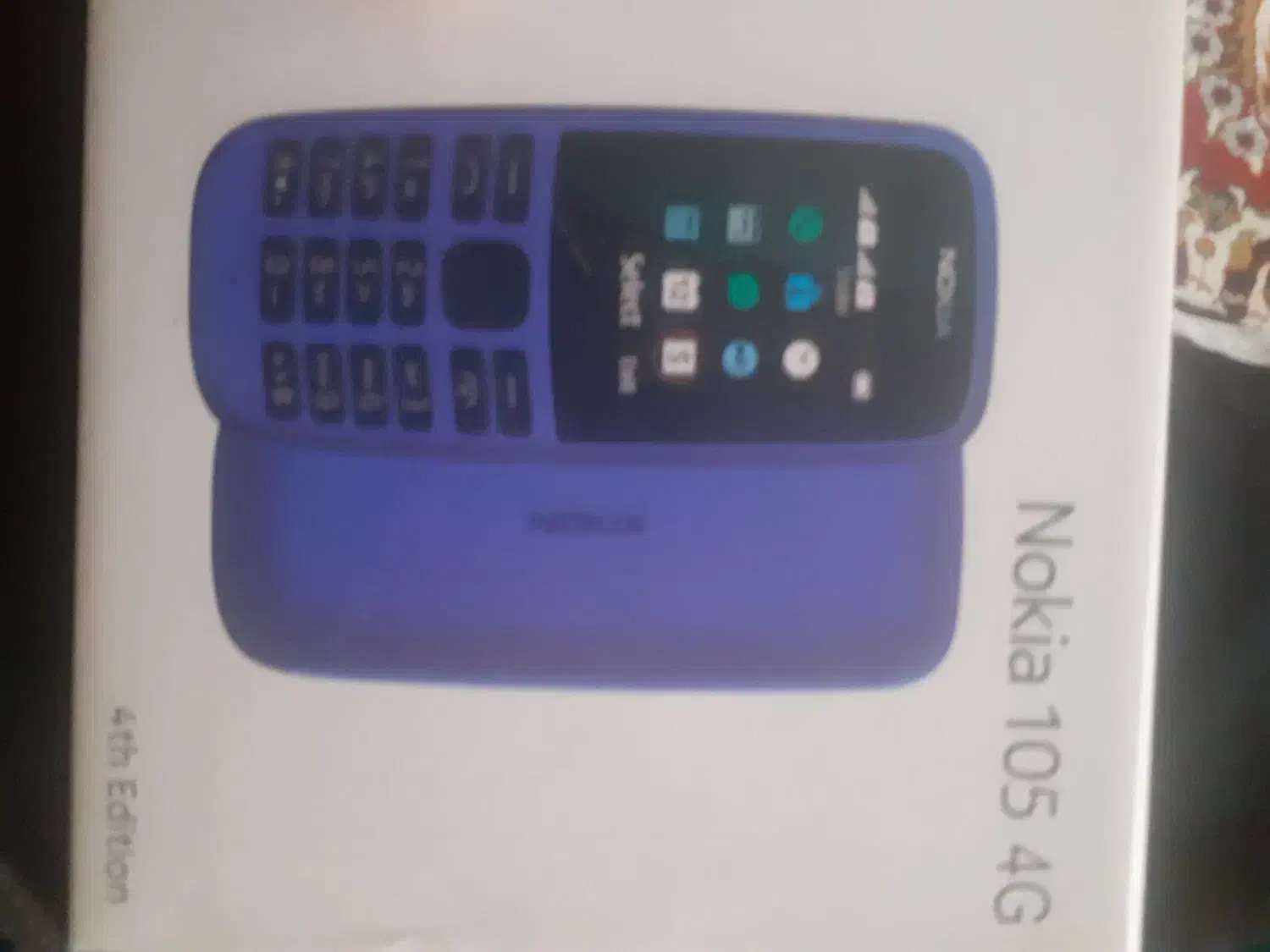 گوشی نوگیا|موبایل|گلبهار, نوبهار|دیوار