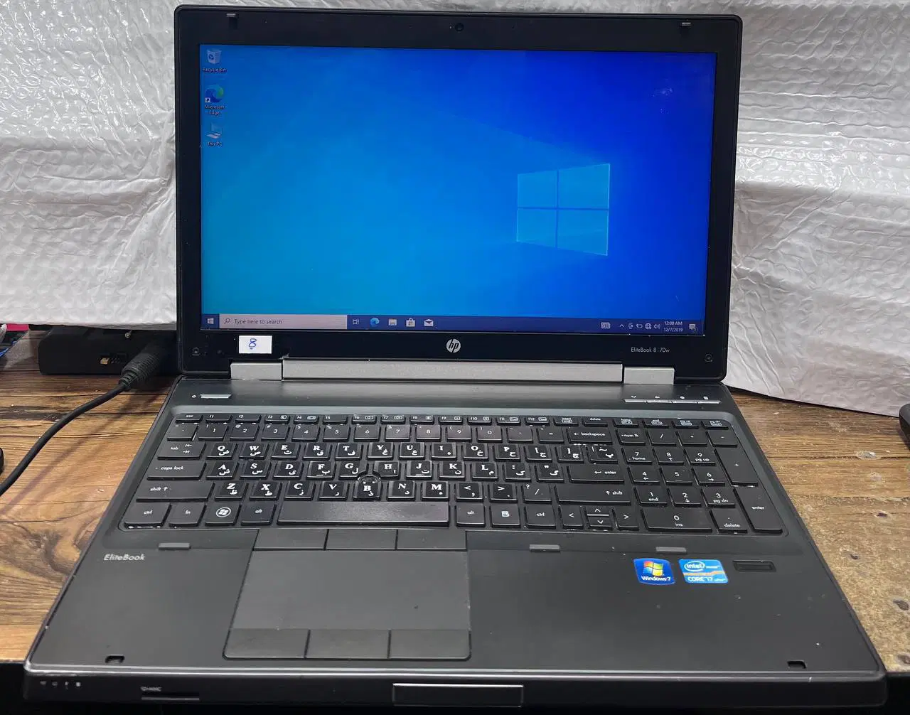 HP 8570W|رایانه همراه|تهران, فلسطین (میدان انقلاب)|دیوار