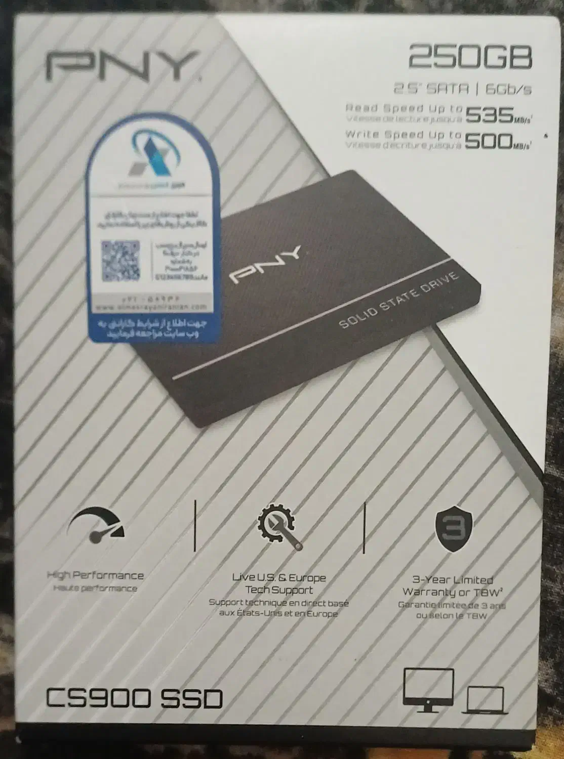 اس اس دی ۲۵۶|قطعات و لوازم جانبی رایانه|تبریز, |دیوار