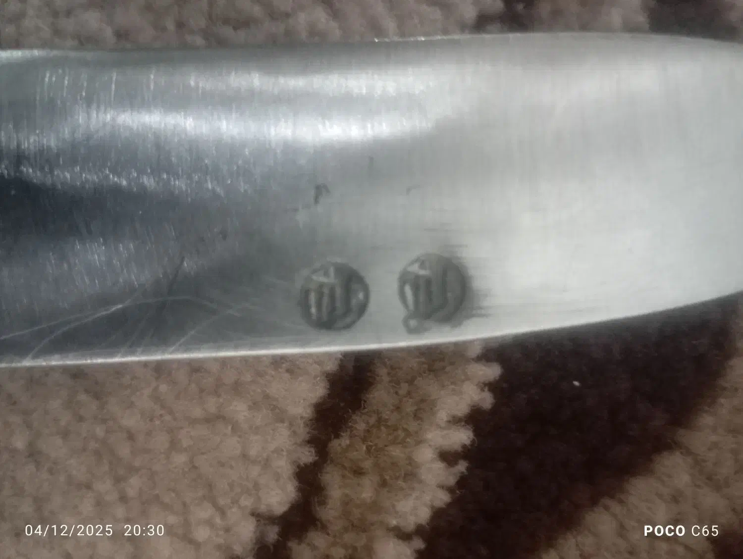 چاقو|کوهنوردی و کمپینگ|ایلام, |دیوار