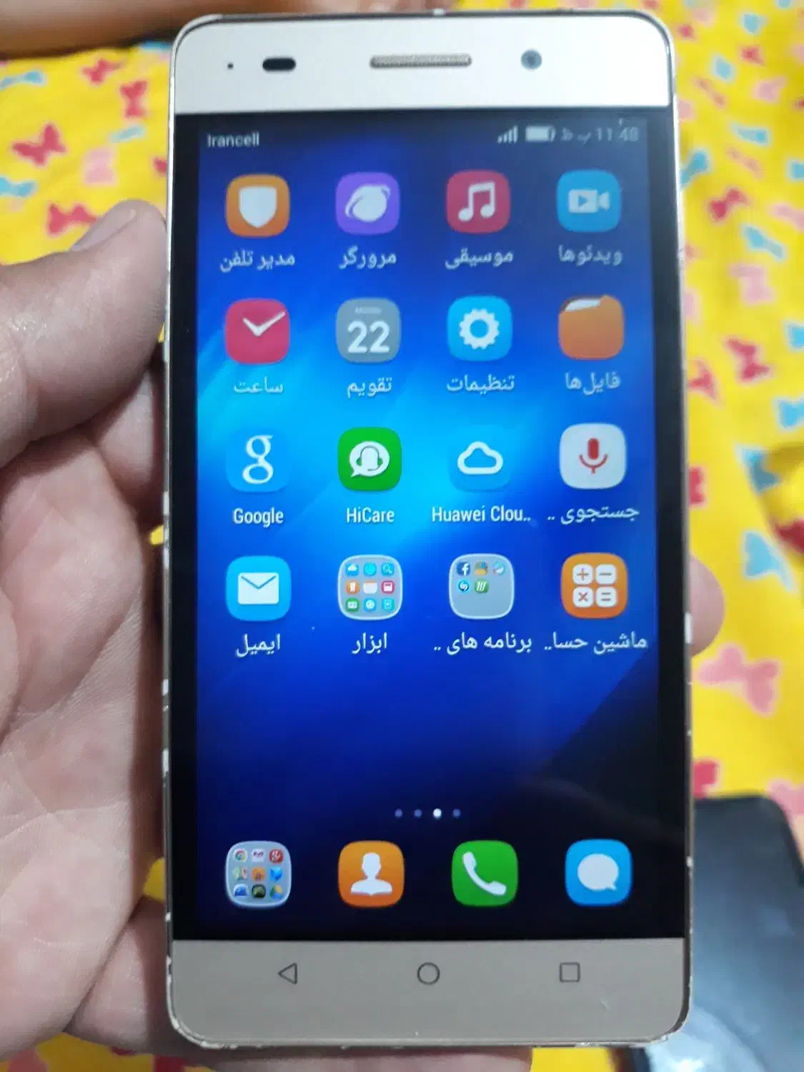 گوشی هواوی هانر c4|موبایل|تهران, خاک سفید|دیوار