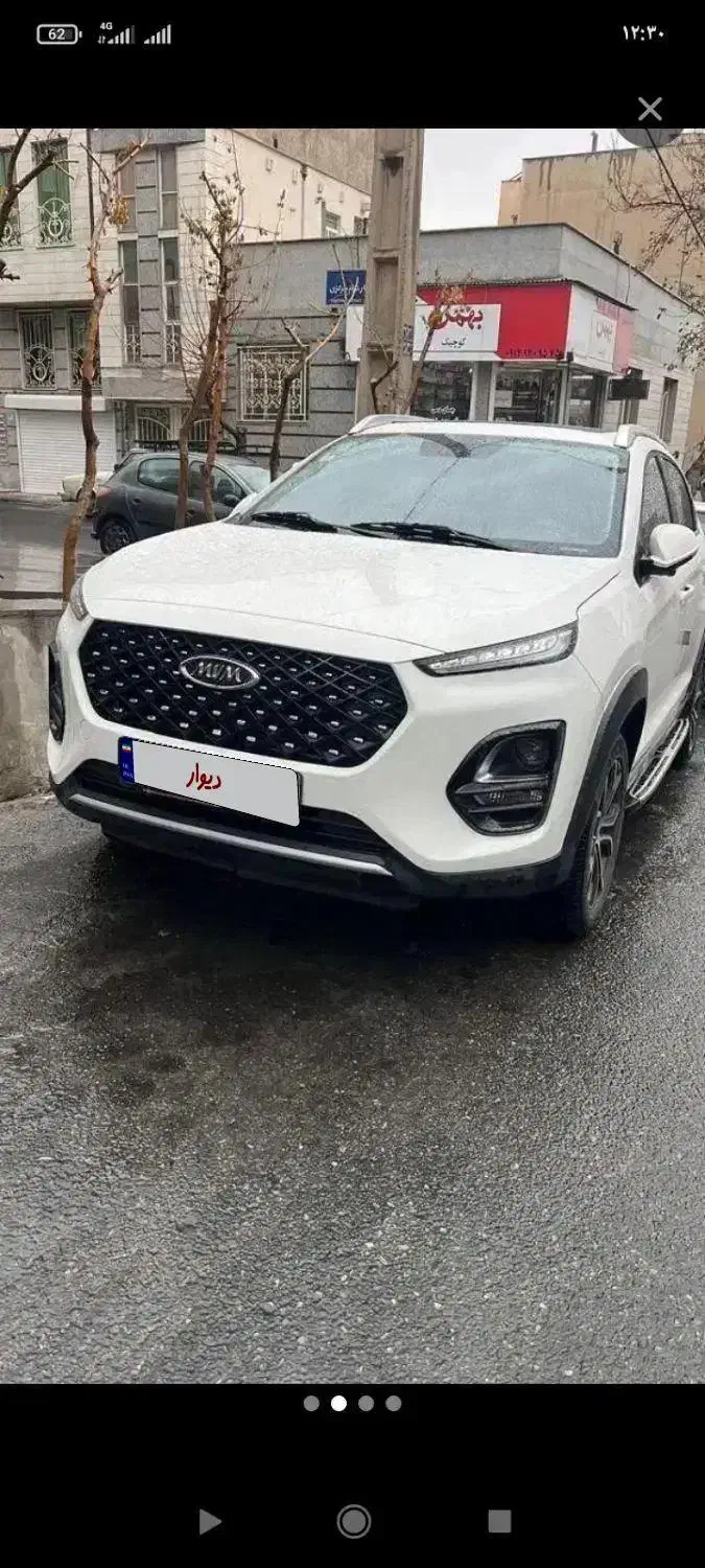 x22پرو دنده|خودرو سواری و وانت|خرم‌آباد, |دیوار