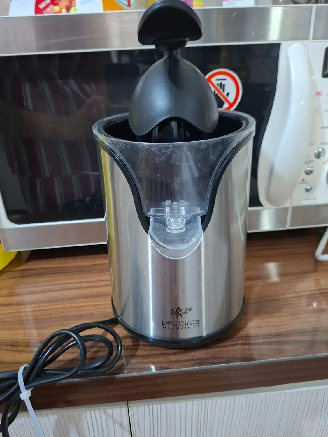 آب مرکبات گیر|آبمیوهگیر و آبمرکباتگیر|جم, |دیوار