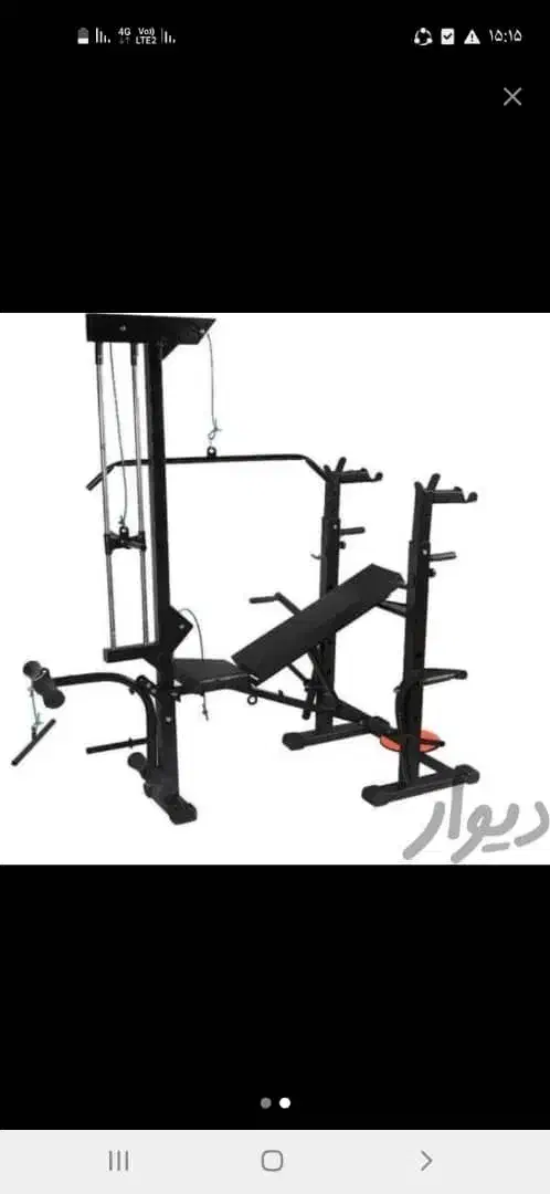 دستگاه بدنسازی ۴۲ کاره با وزنه و دمبل|تجهیزات ورزشی|خورموج, |دیوار