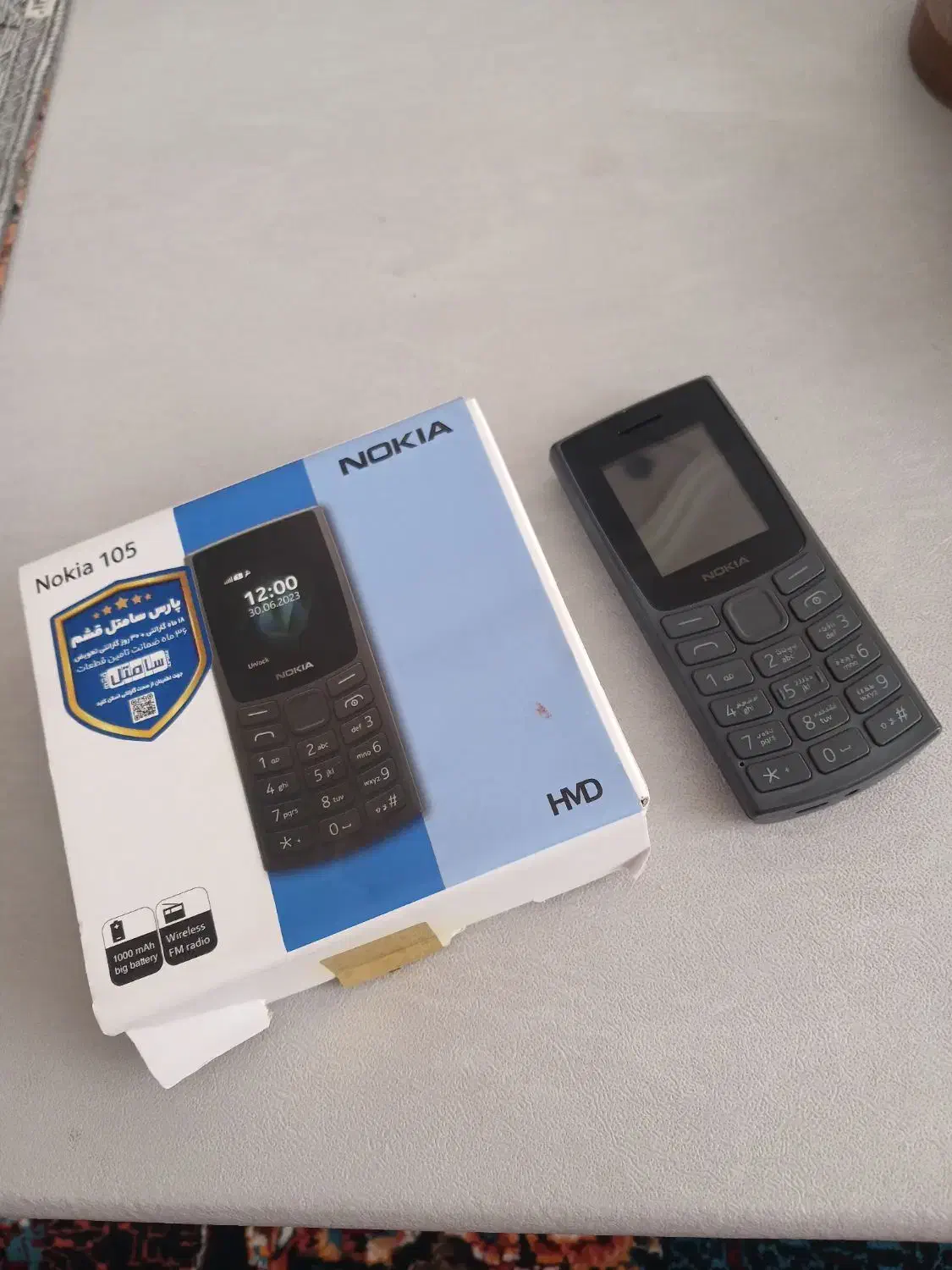 گوشی نوکیا|موبایل|بجنورد, |دیوار