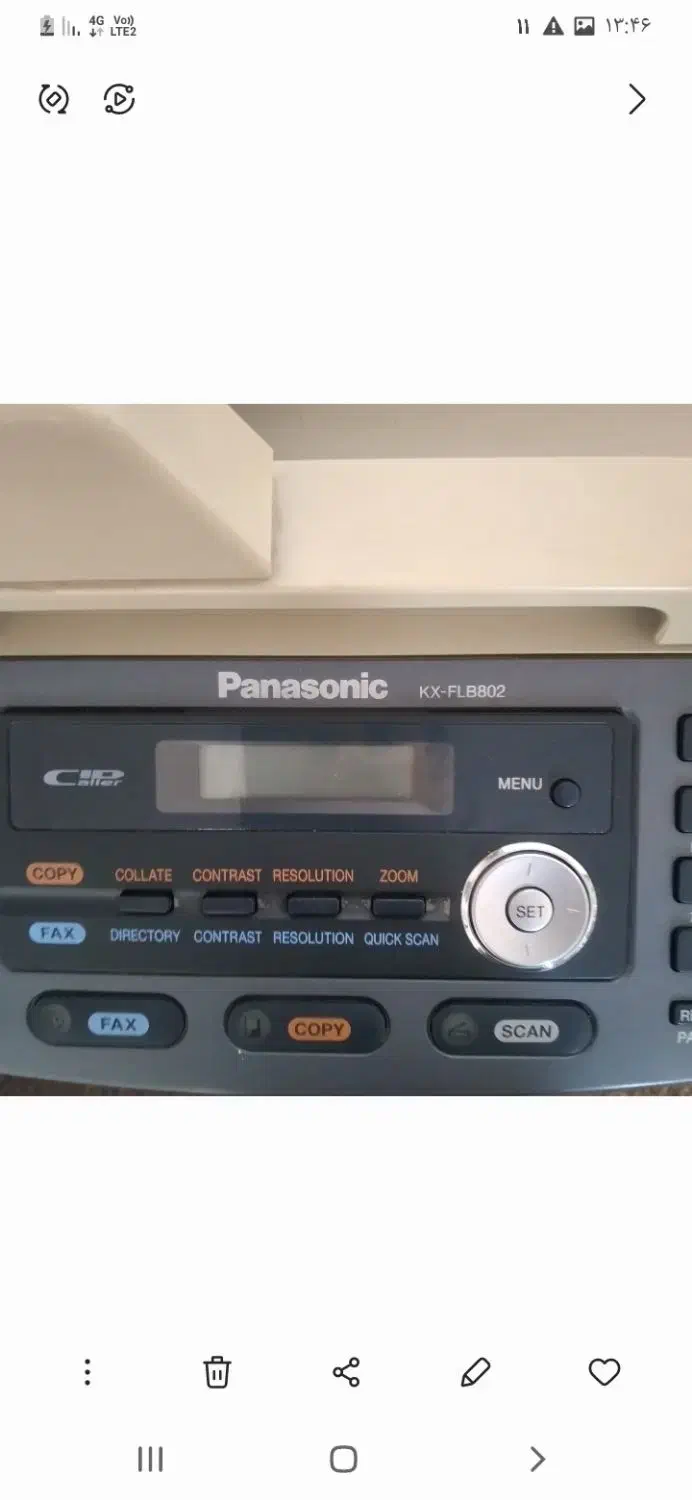 پرینتر|پرینتر، اسکنر، کپی، فکس|ارومیه, |دیوار