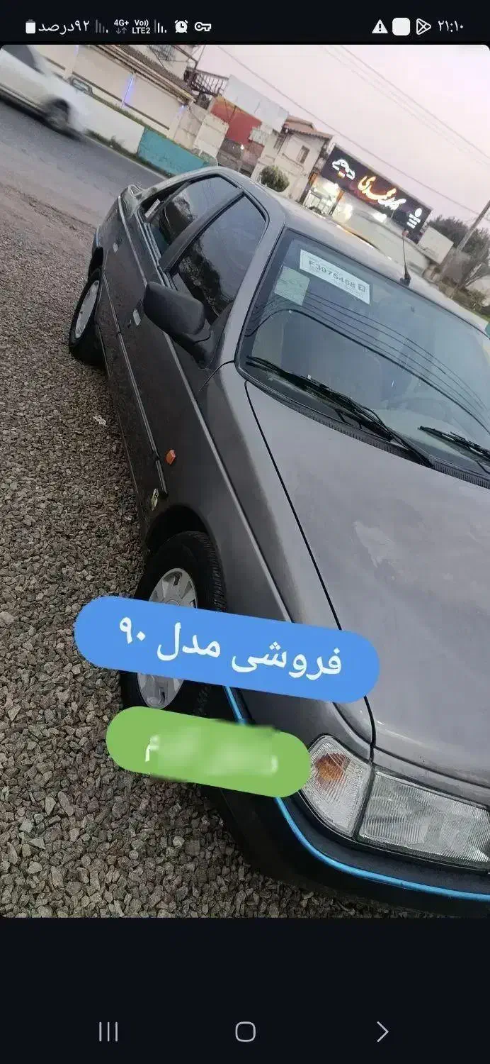 پژو ۴۰۵ مدل نود|خودرو سواری و وانت|املش, |دیوار