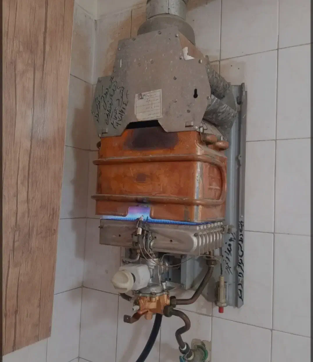 سرویس وتعمیر انواع گازصفحه ای و ابگرمکن دیواری|خدمات پیشه و مهارت|بندر ماهشهر, |دیوار