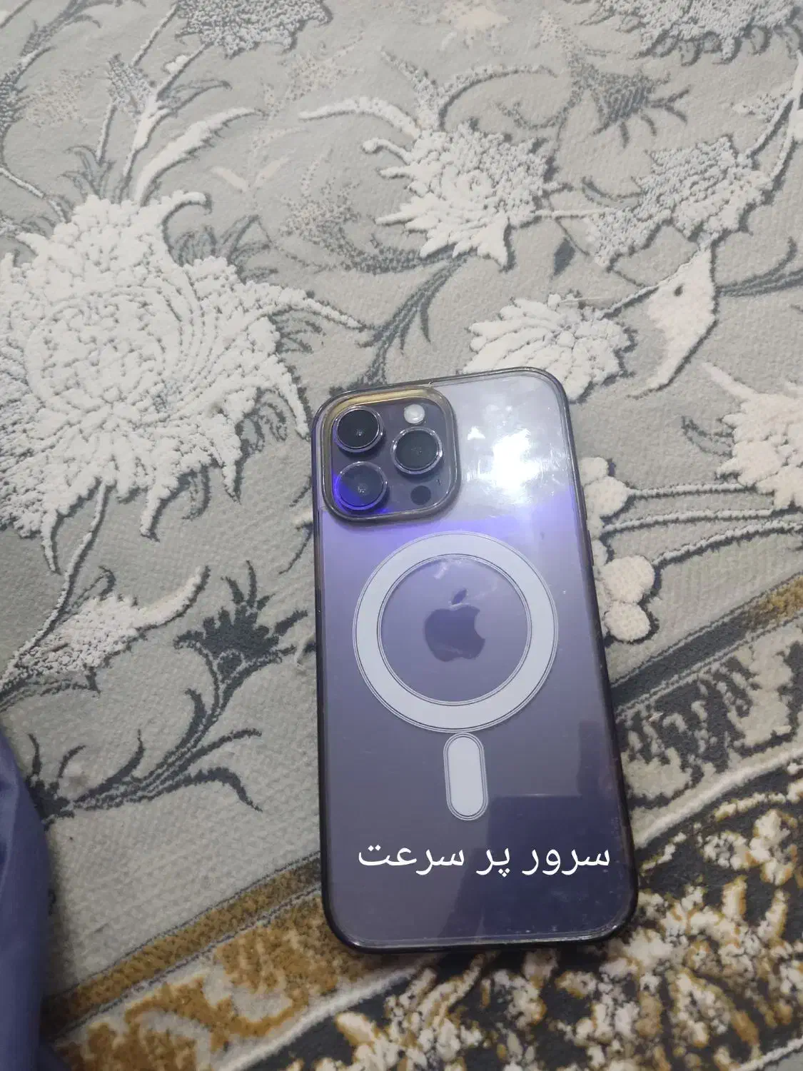 14 پرو مکس|موبایل|زابل, |دیوار