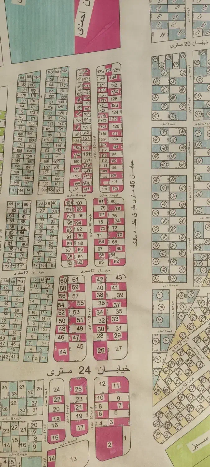 زمین حسن و فتاح جاده سد|فروش زمین و ملک کلنگی|بوکان, |دیوار