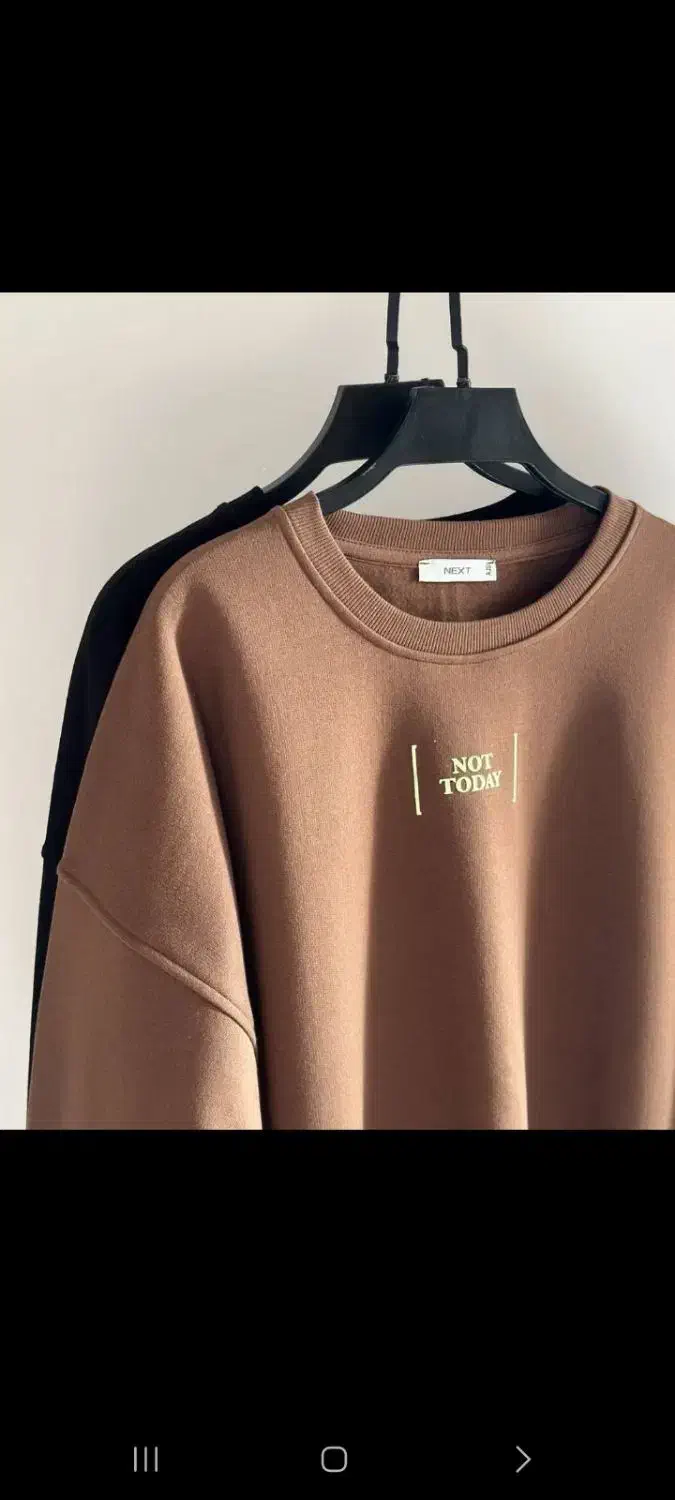 دورس ترند|لباس|دوگنبدان, |دیوار