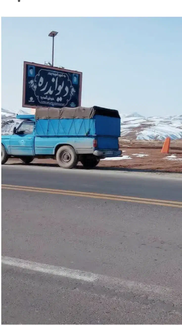 حمل وجابجای انواع باربانیسان صحنه|خدمات حمل و نقل|صحنه, |دیوار