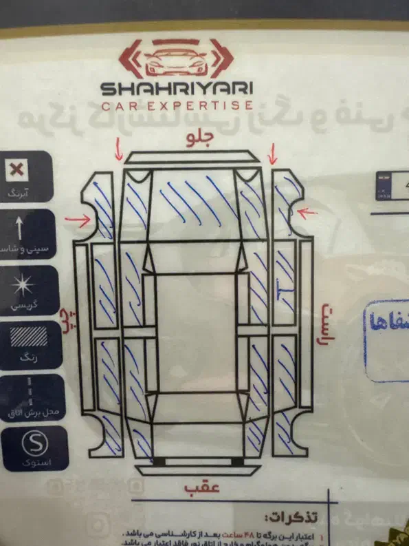 فروش پراید ۱۱۱ نقره ای|خودرو سواری و وانت|کرمان, |دیوار