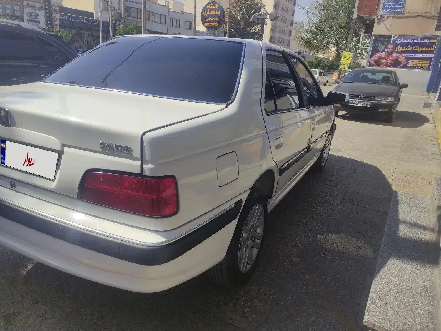 پارس موتور جدید|خودرو سواری و وانت|شیراز, زرهی|دیوار