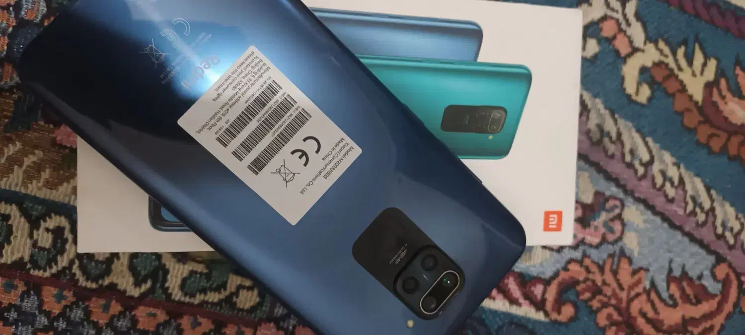 گوشی|موبایل|کرباسک, |دیوار