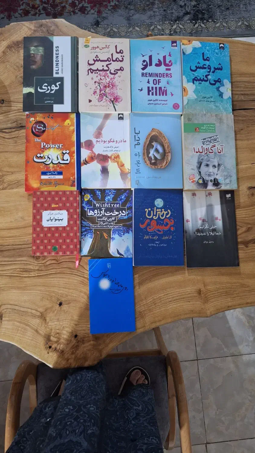 کتاب داستان ، درسی و کمک درسی یازدهم تجربی و ریاضی|کتاب و مجله آموزشی|شیراز, انجیر|دیوار