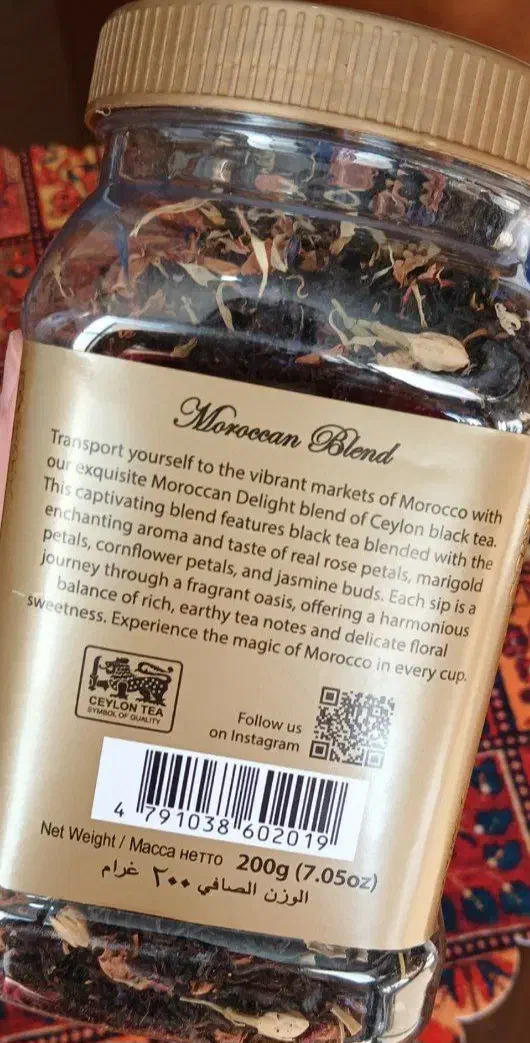 دوعدد چای مراکشی اصل|خوردنی و آشامیدنی|مشهد, هنرور|دیوار