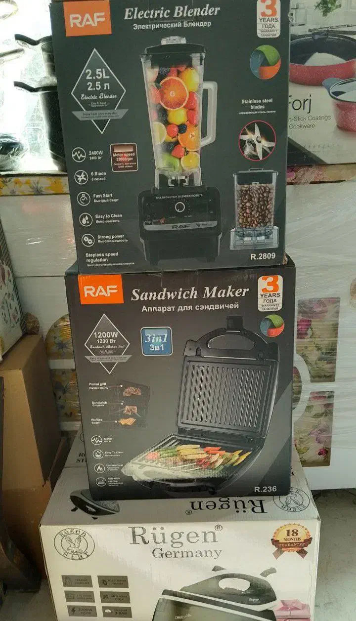 مخلوط کن دوکاره وسه کاره نو واکبند|خردکن، آسیاب، غذاساز|ارومیه, |دیوار