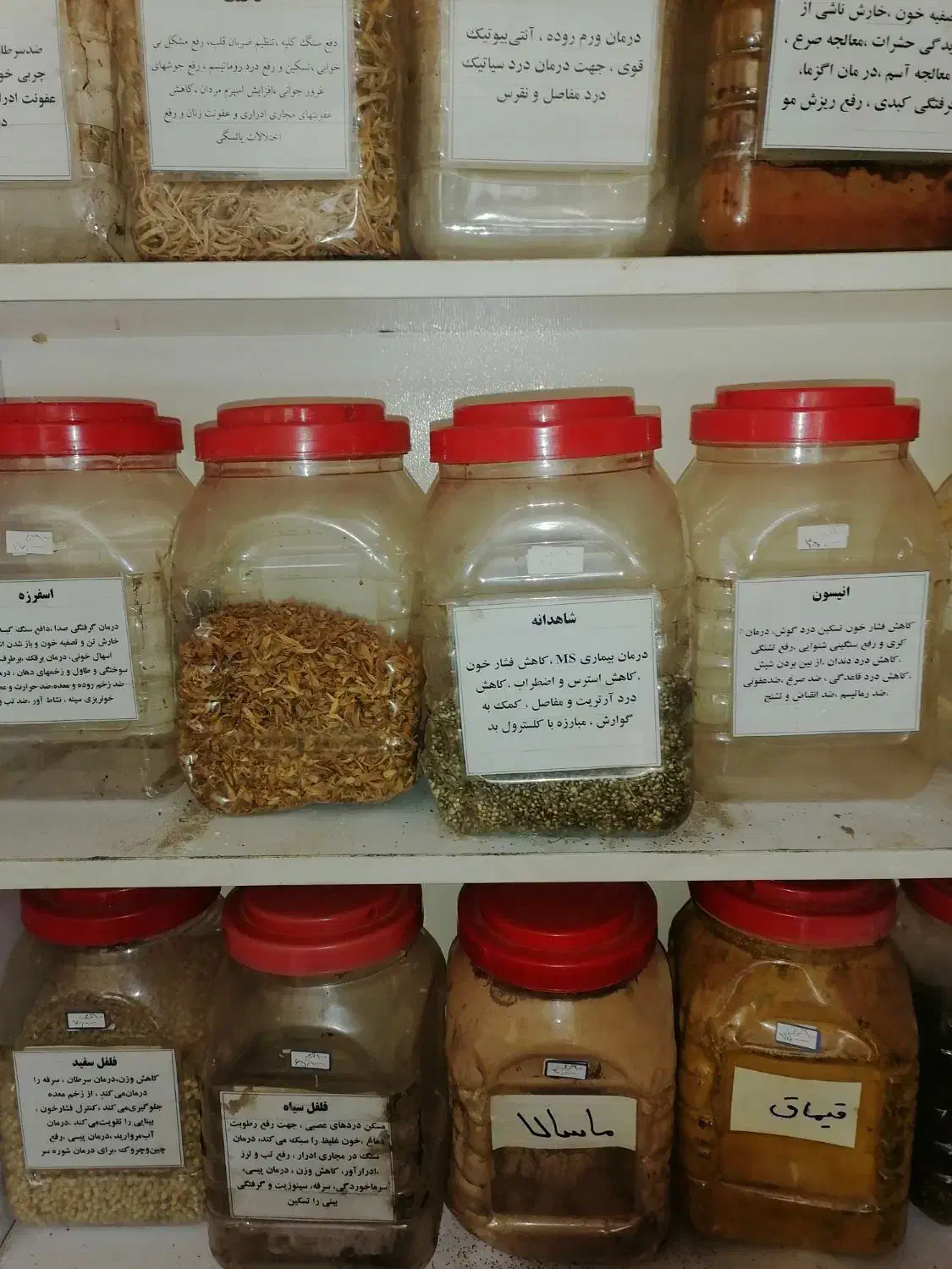 قوطی 4کیلویی|فروشگاه و مغازه|رشت, حمیدیان|دیوار