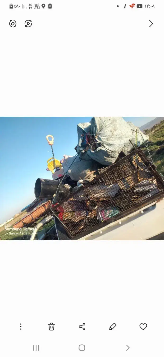 خرید ضایعات در محل|خدمات پیشه و مهارت|سبزوار, کهنه آب|دیوار