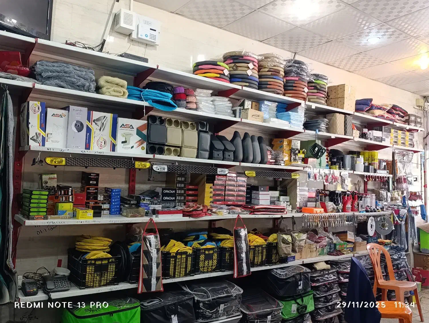 روکش صندلی اقتصادی از ۱۲۰۰ تا ۳۶۰۰|قطعات یدکی و لوازم جانبی|دزفول, |دیوار