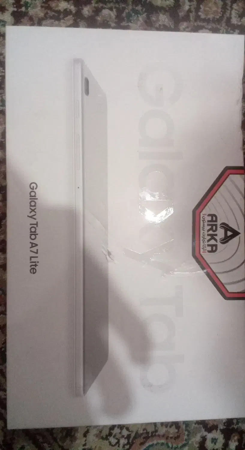 تبلت|تبلت|همدان, |دیوار