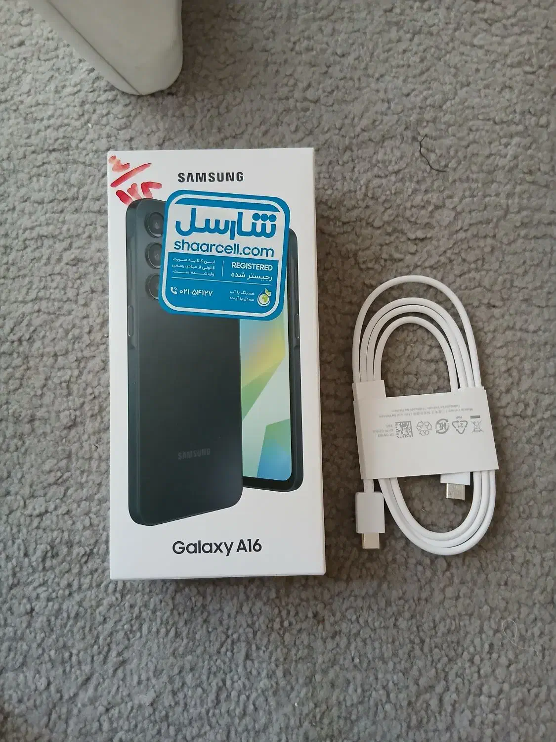 سامسونگ a16|موبایل|مشهد, کوه سنگی|دیوار