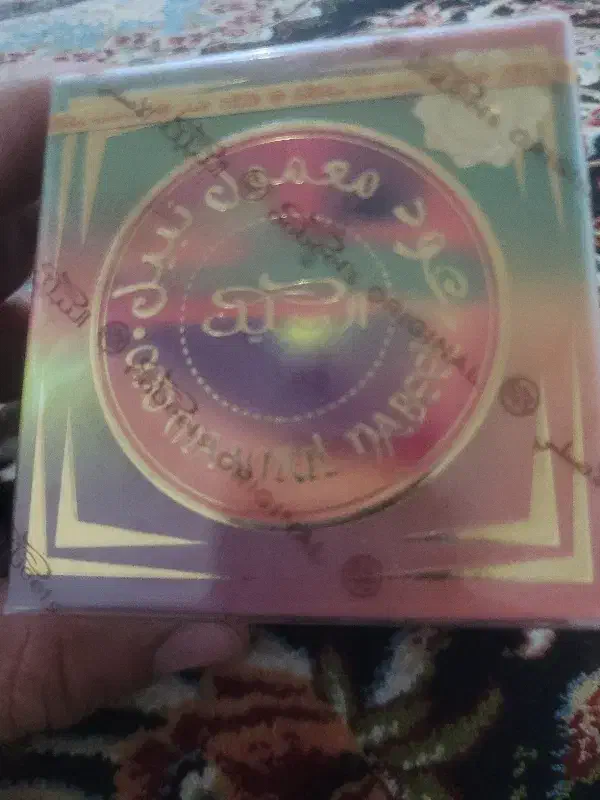 بخور نبیل|آرایشی، بهداشتی، درمانی|اهواز, شهرک رزمندگان|دیوار